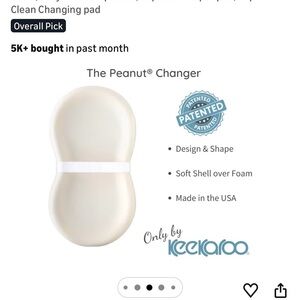 Keekaroo Cream Peanut Changer